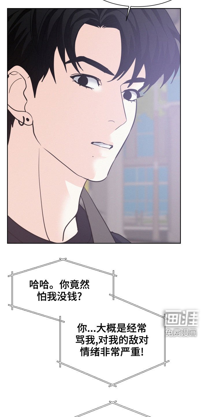 第35章：预习过了
