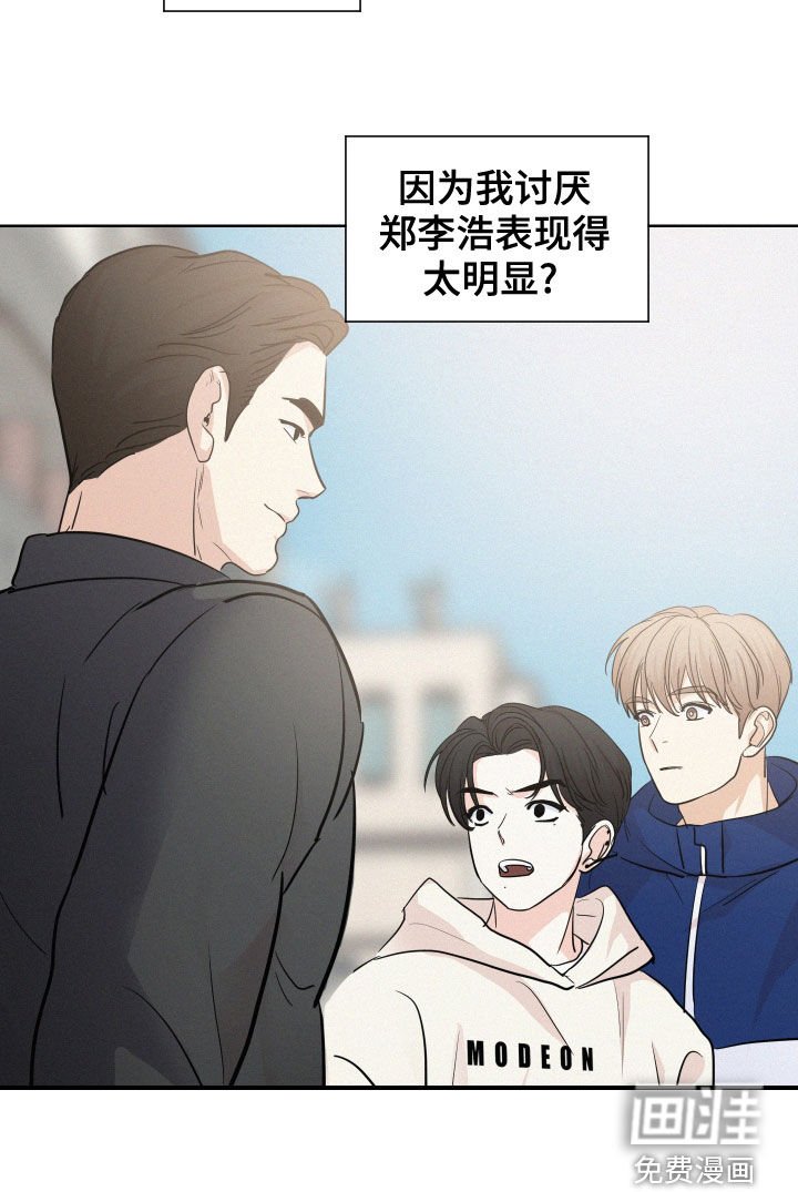 第35章：预习过了