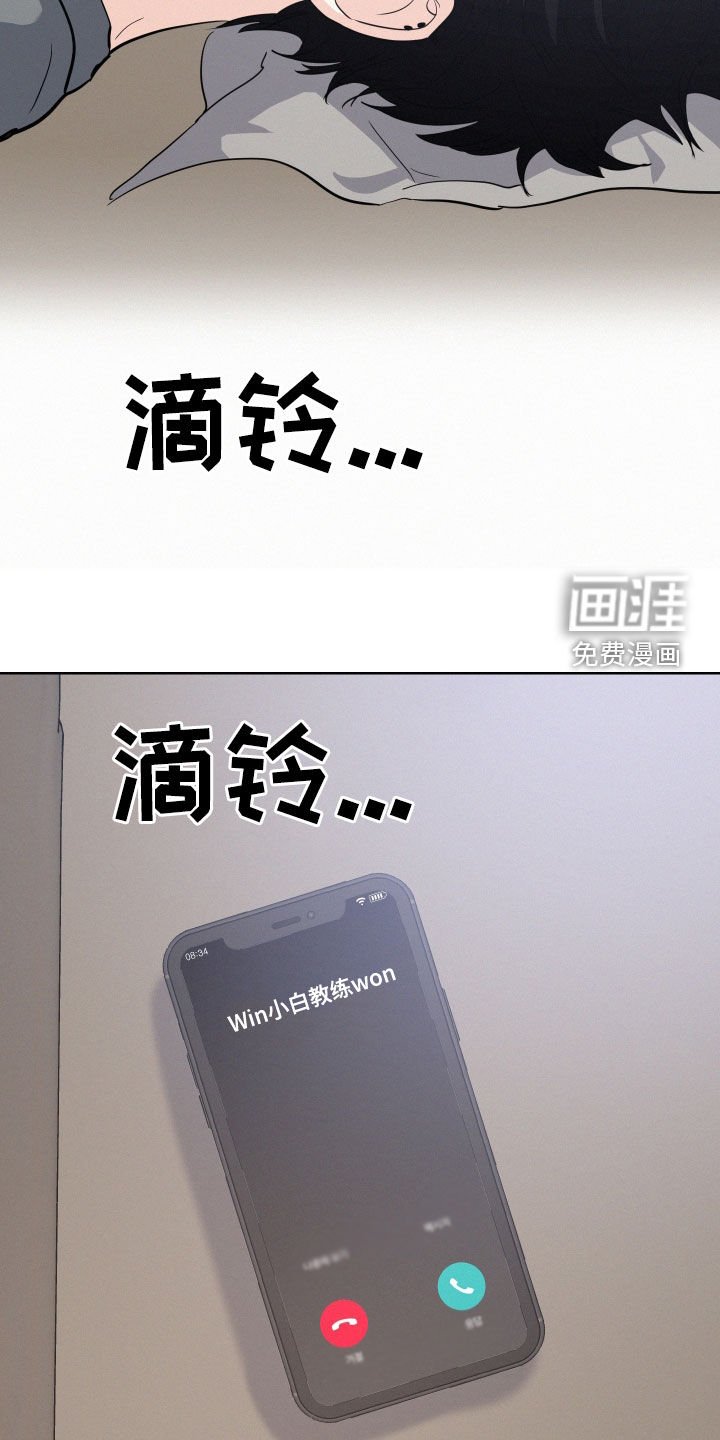 第35章：预习过了
