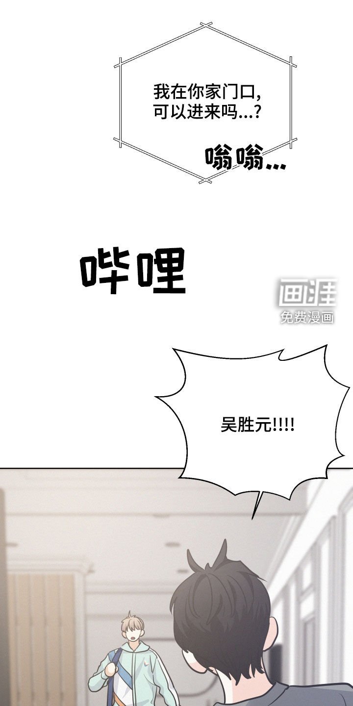 第35章：预习过了