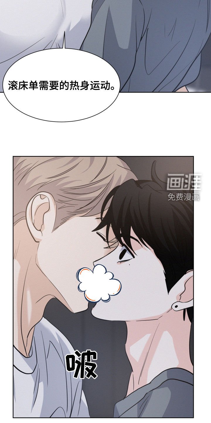第35章：预习过了