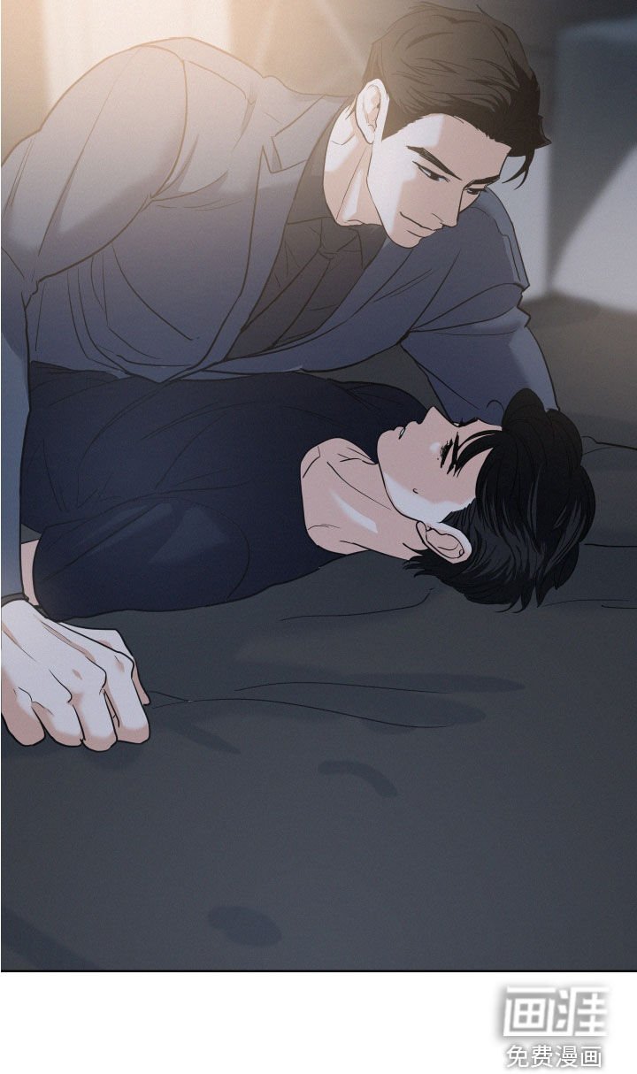 第37章：滚出去