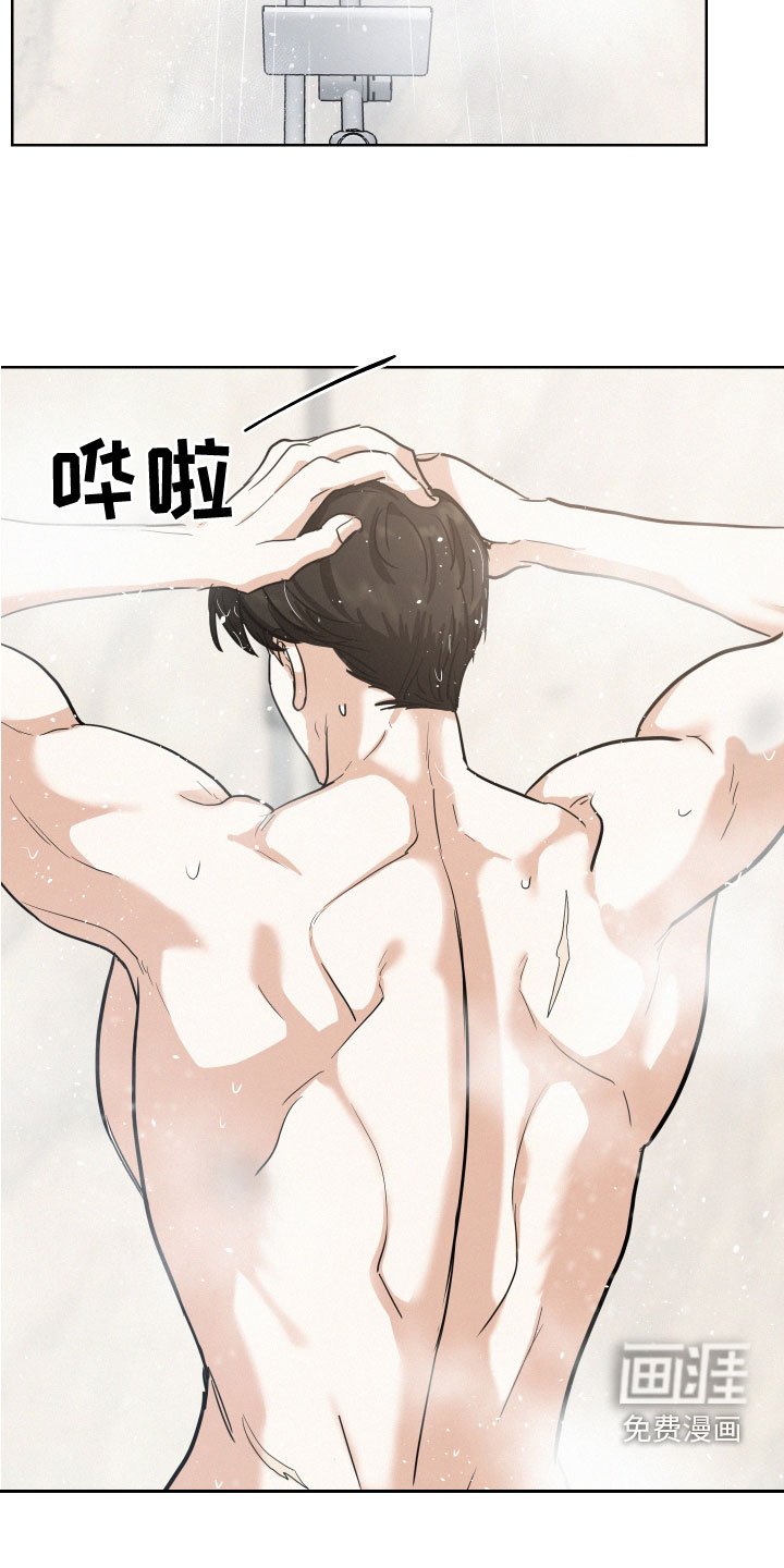 第38章：解释