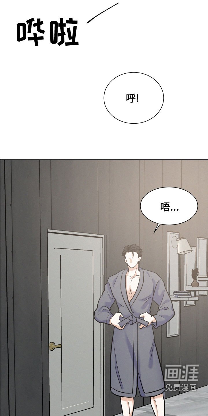 第38章：解释