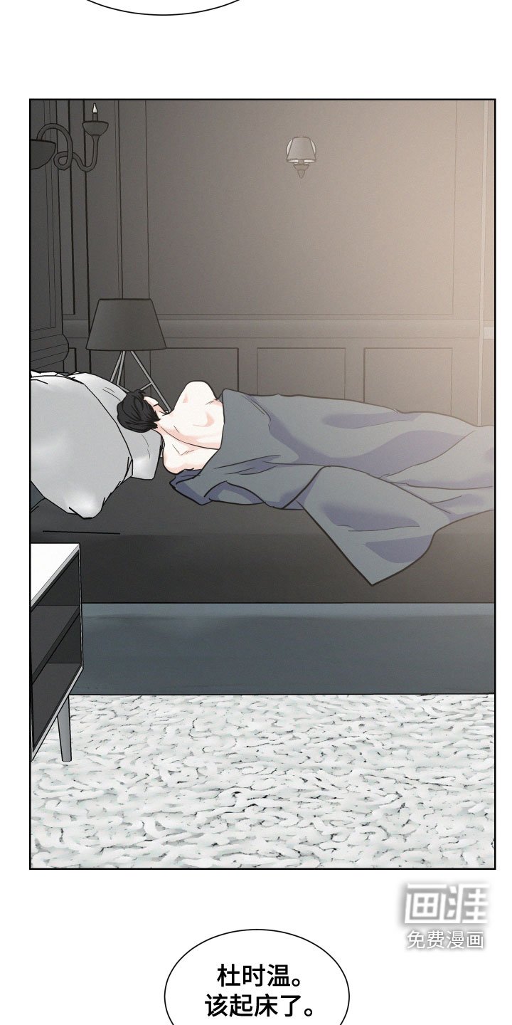 第38章：解释