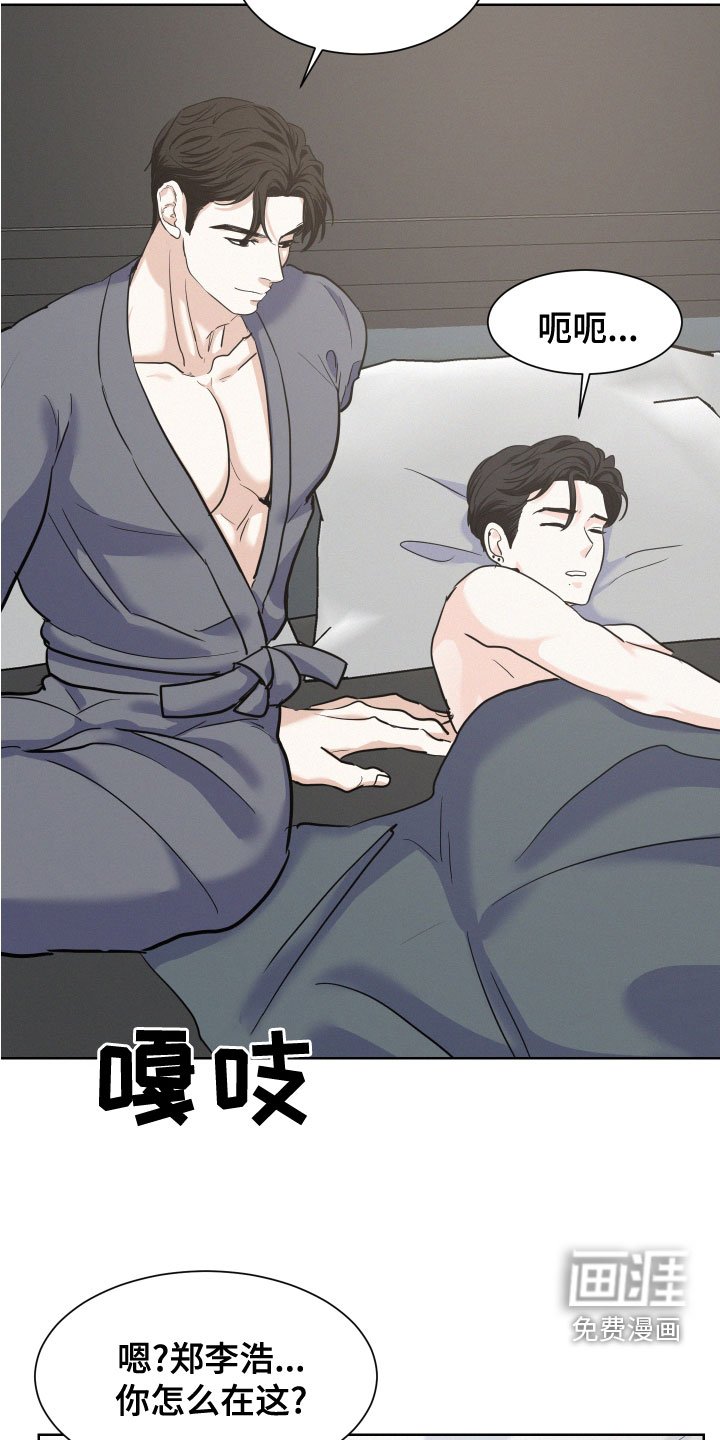 第38章：解释