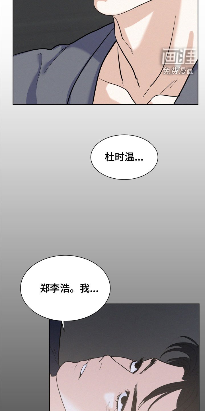 第38章：解释