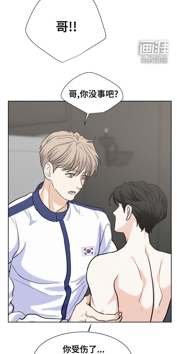 第38章：解释