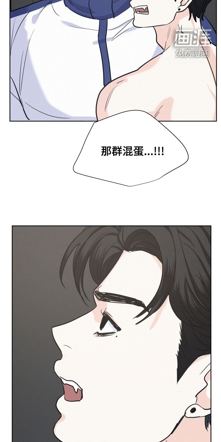 第39章：让人心软