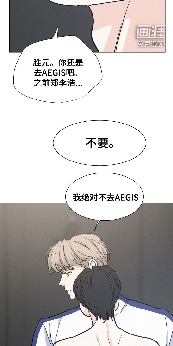 第39章：让人心软