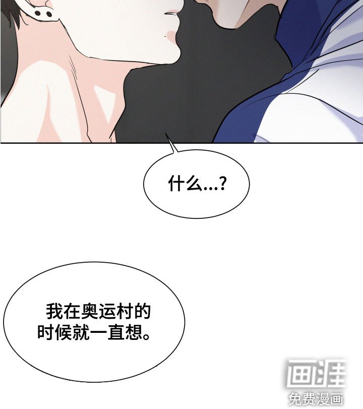 第39章：让人心软