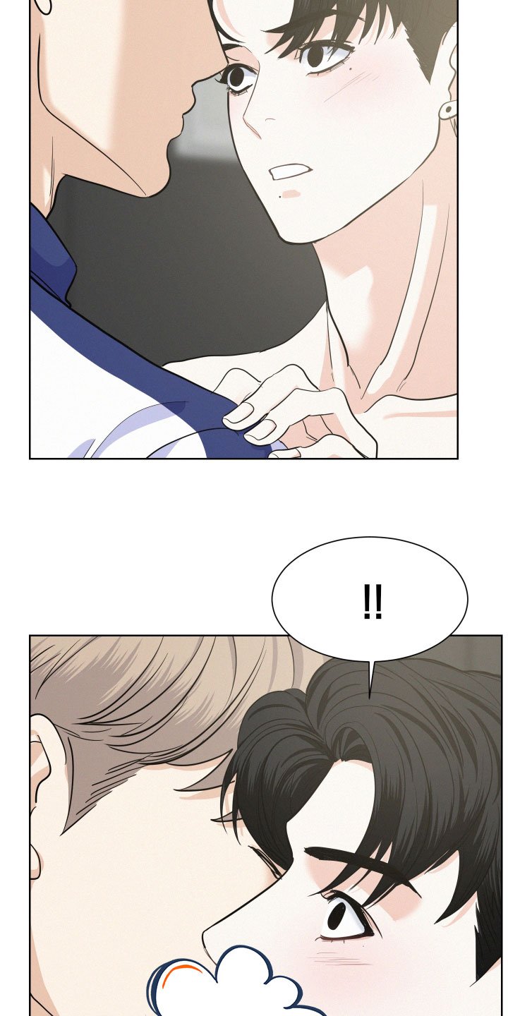 第39章：让人心软