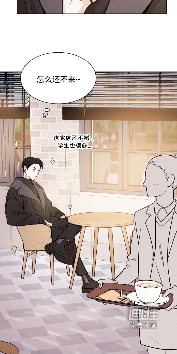 第4章：了解