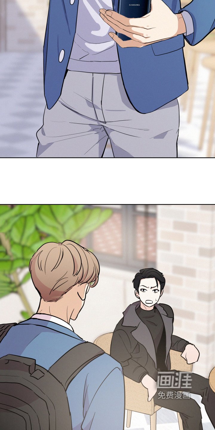 第4章：了解