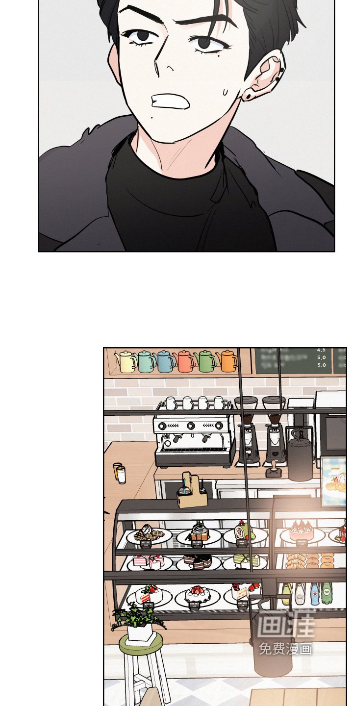 第4章：了解