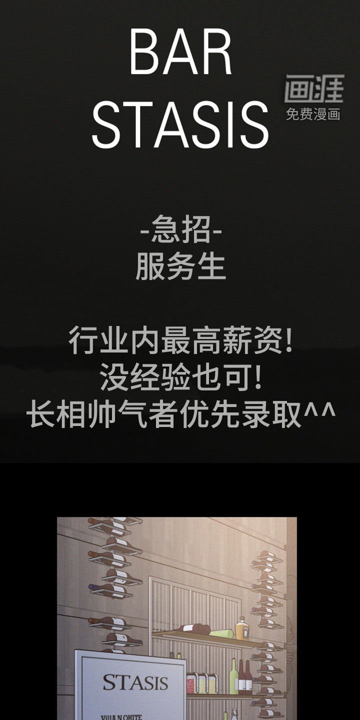 第40章：6年前