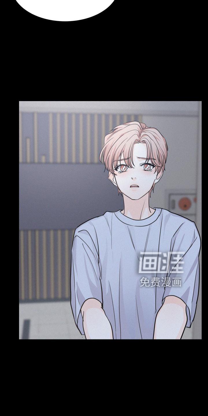 第41章：喝一杯