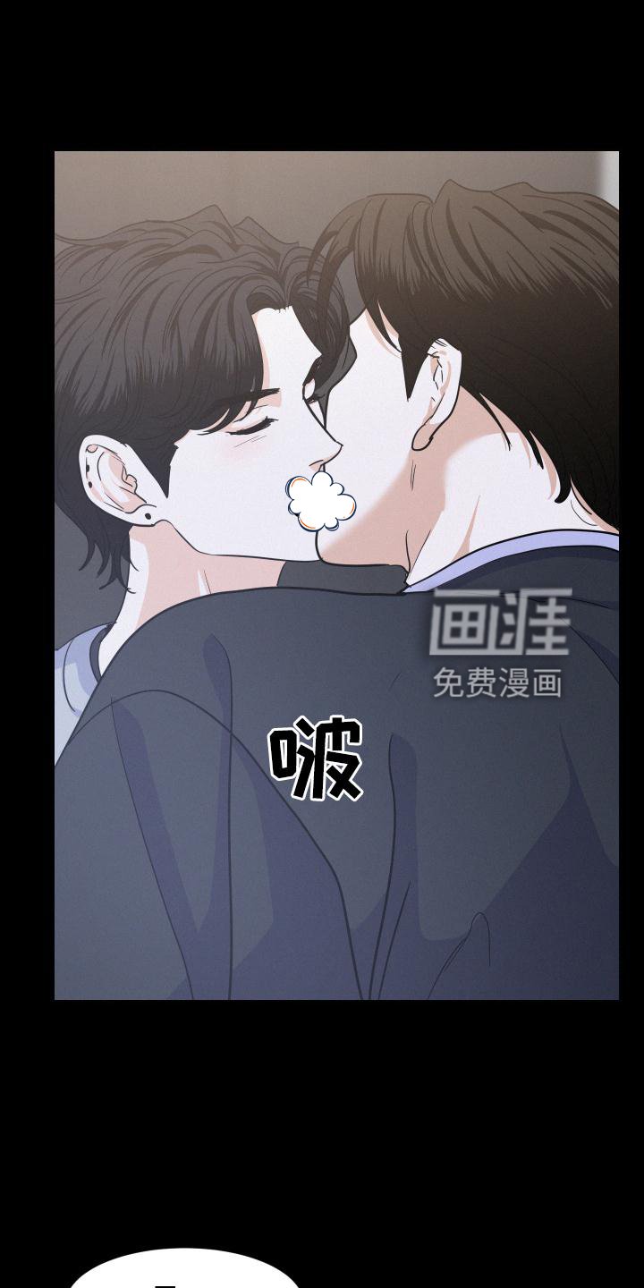 第42章：故事