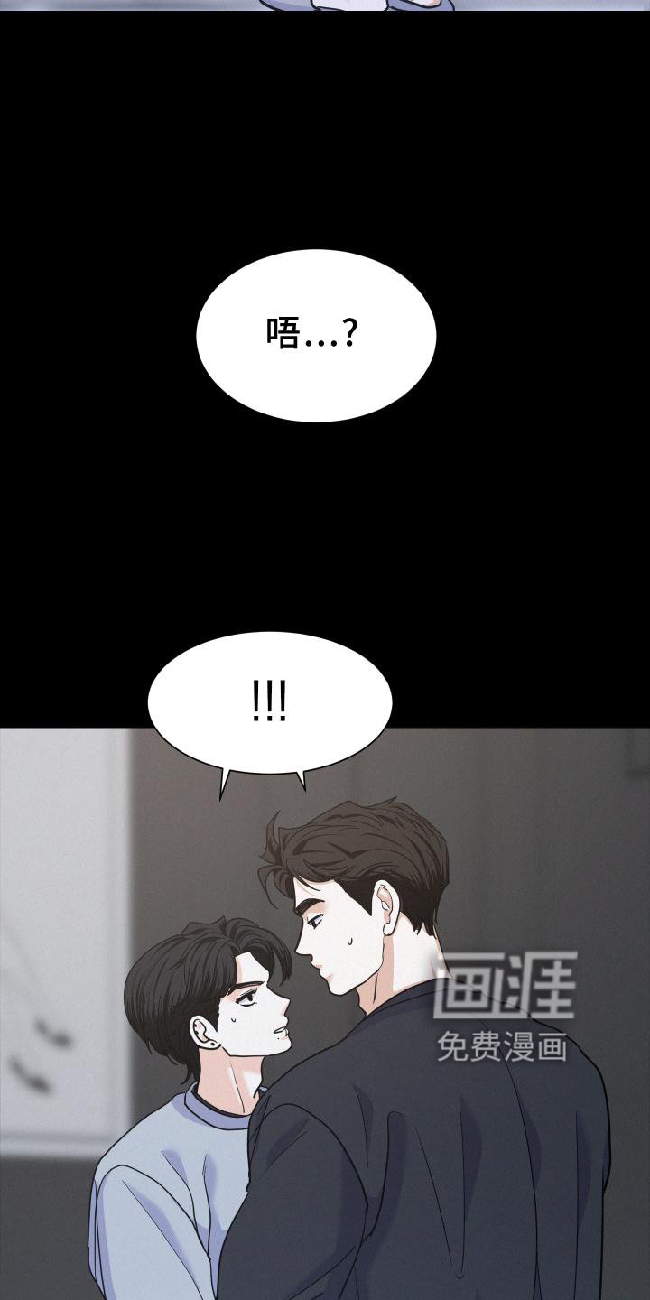 第42章：故事