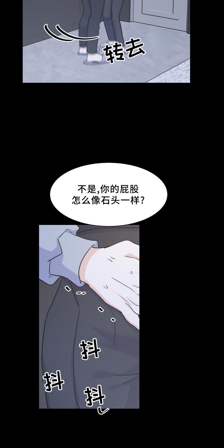 第42章：故事