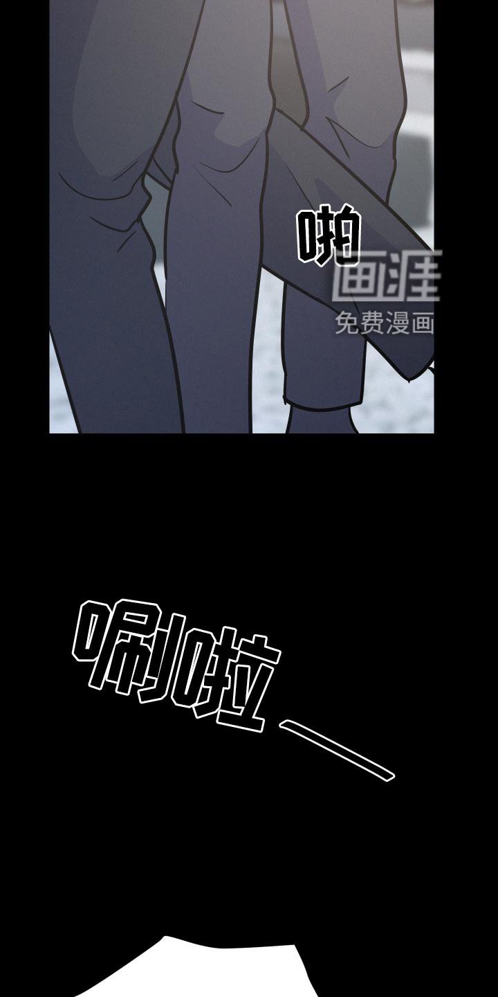 第42章：故事