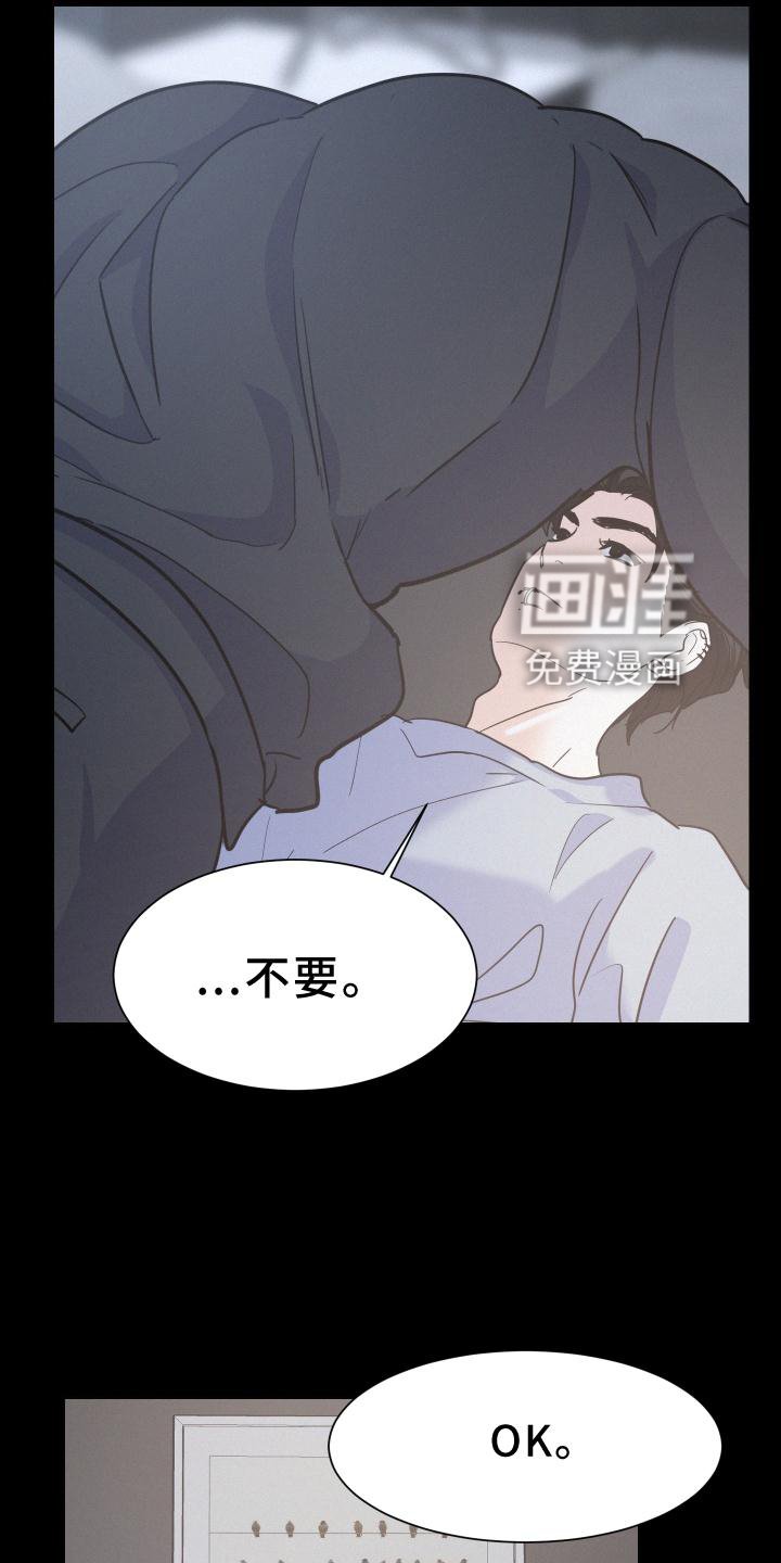 第42章：故事