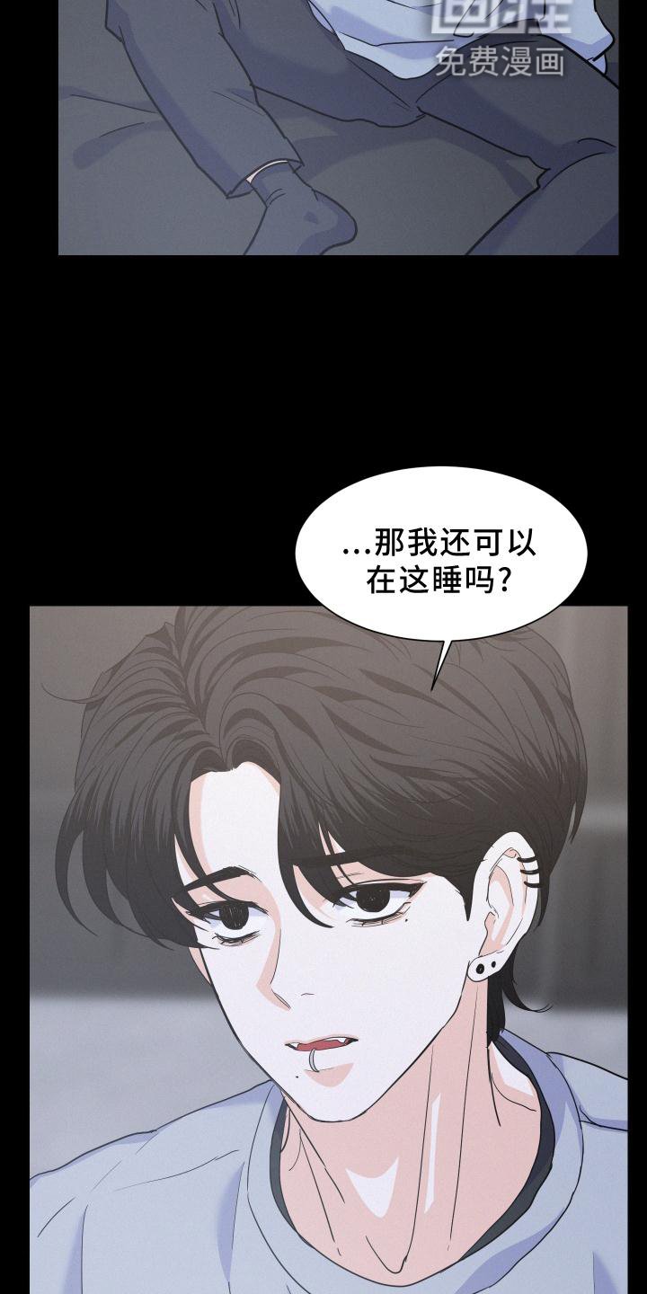 第42章：故事