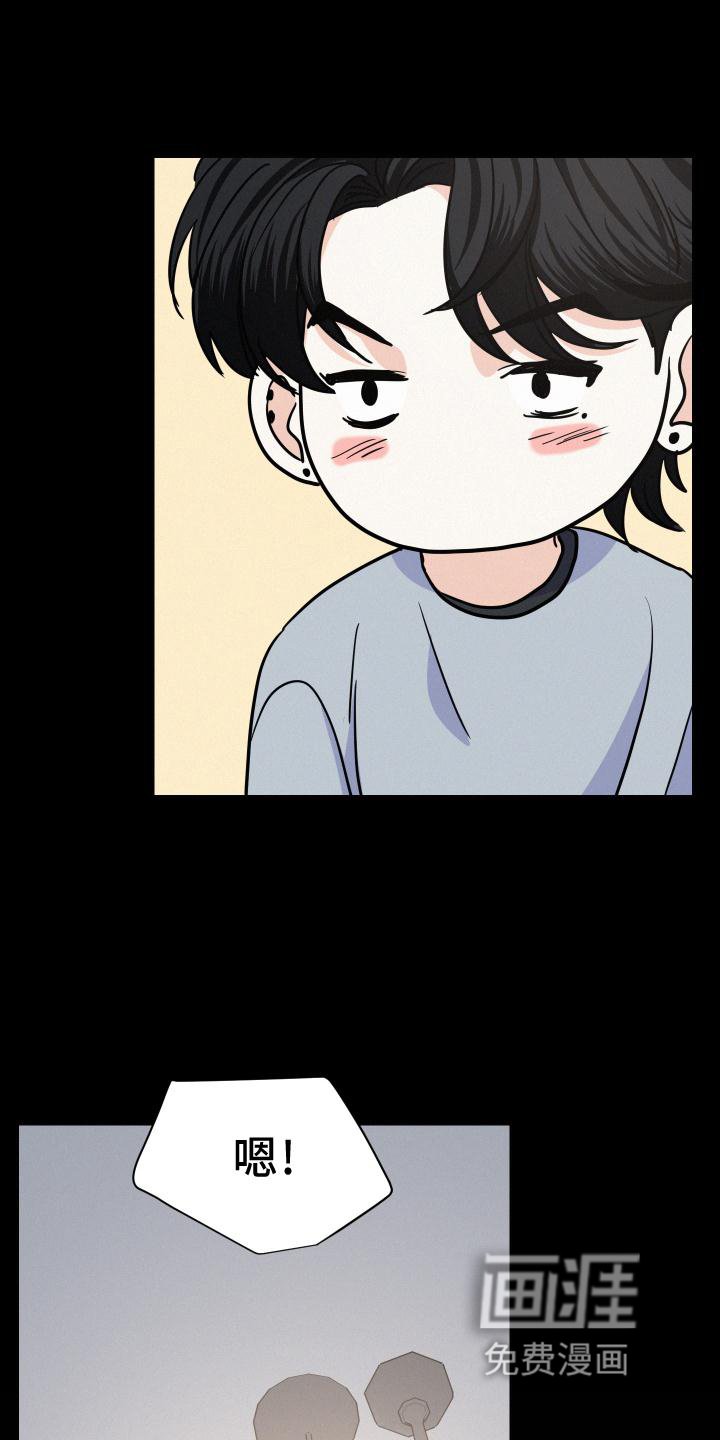 第42章：故事