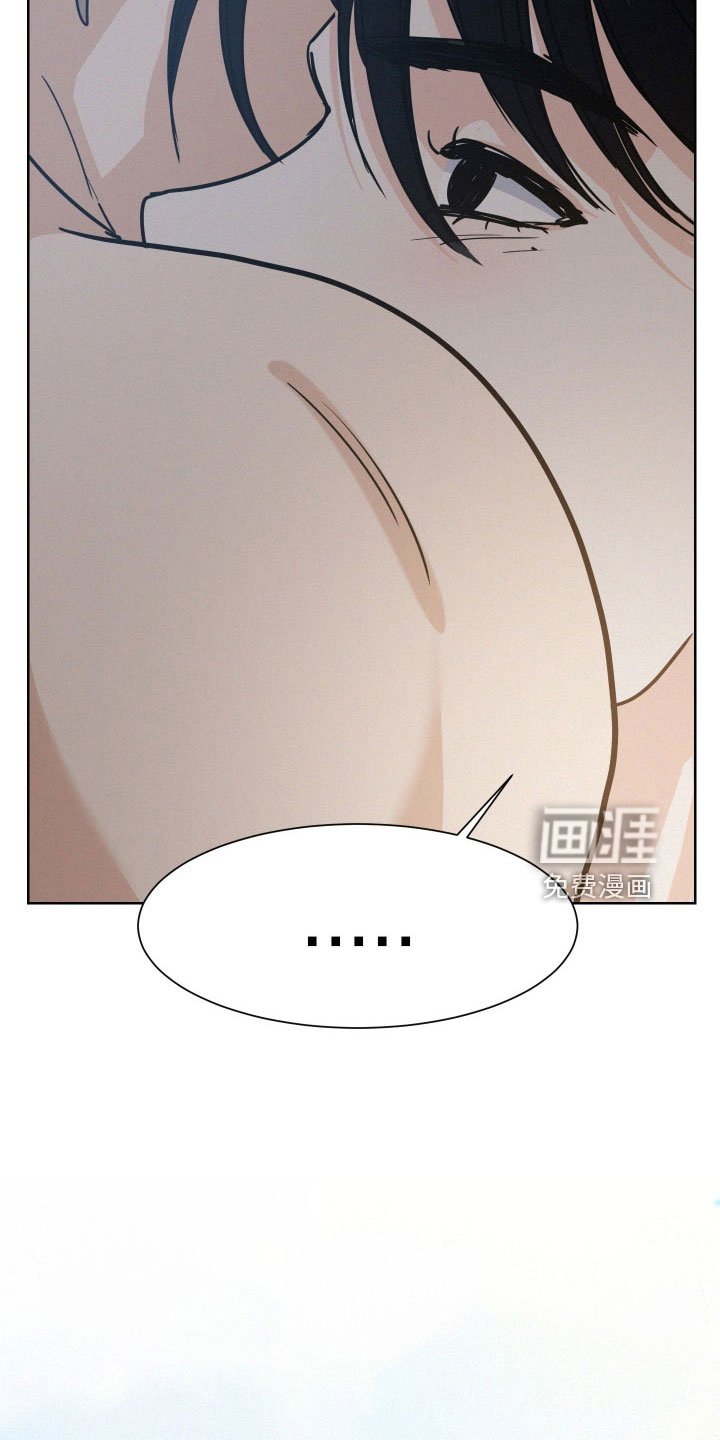 第45章：夏津