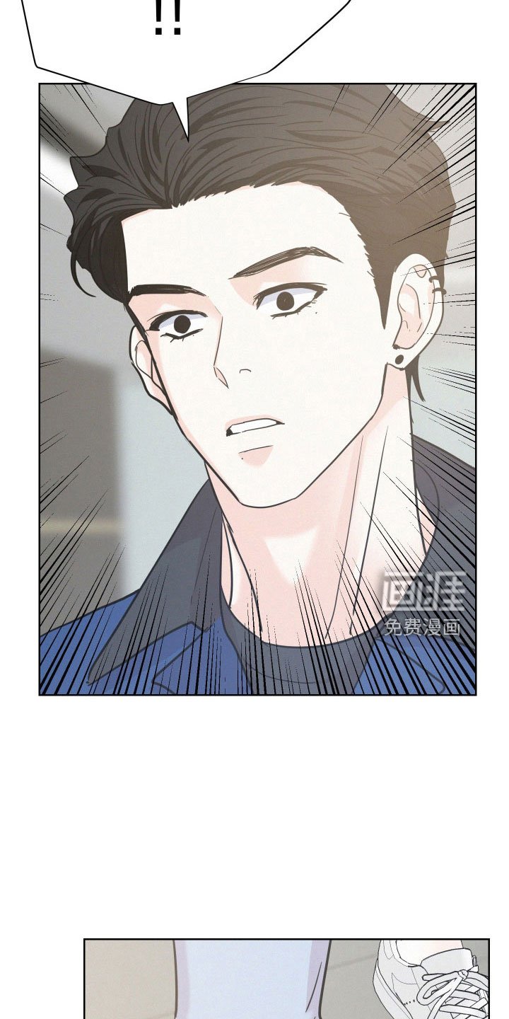 第45章：夏津