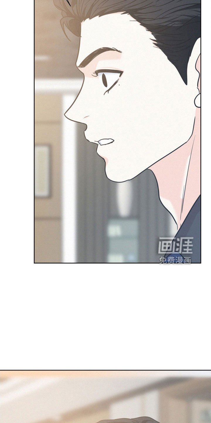第45章：夏津