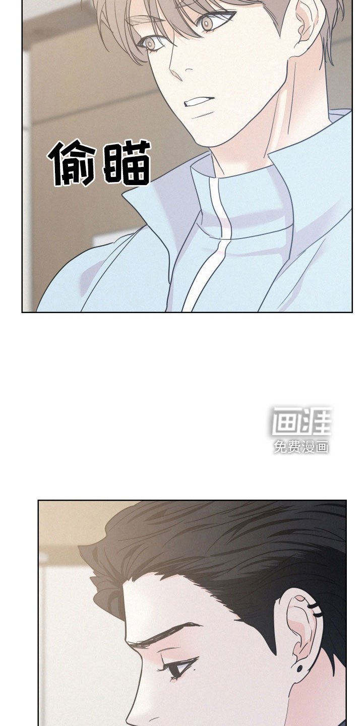 第45章：夏津
