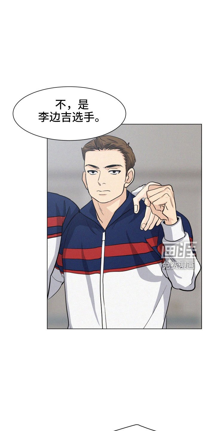 第46章：【第一季完结】能给的奖励