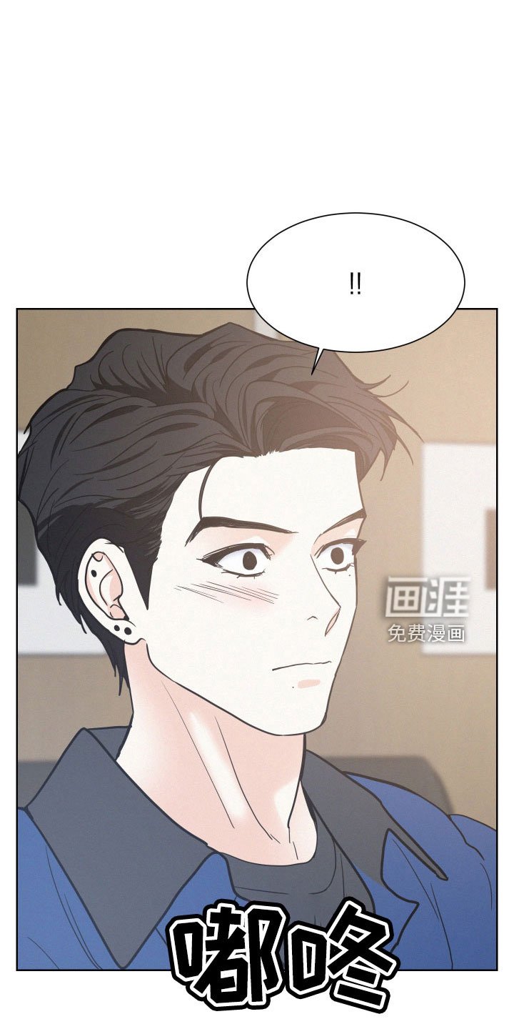 第46章：【第一季完结】能给的奖励