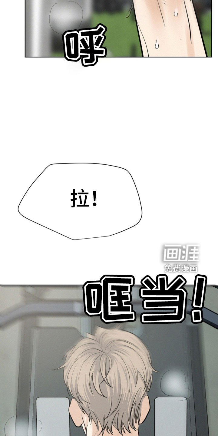 第47章：【第二季】很神奇