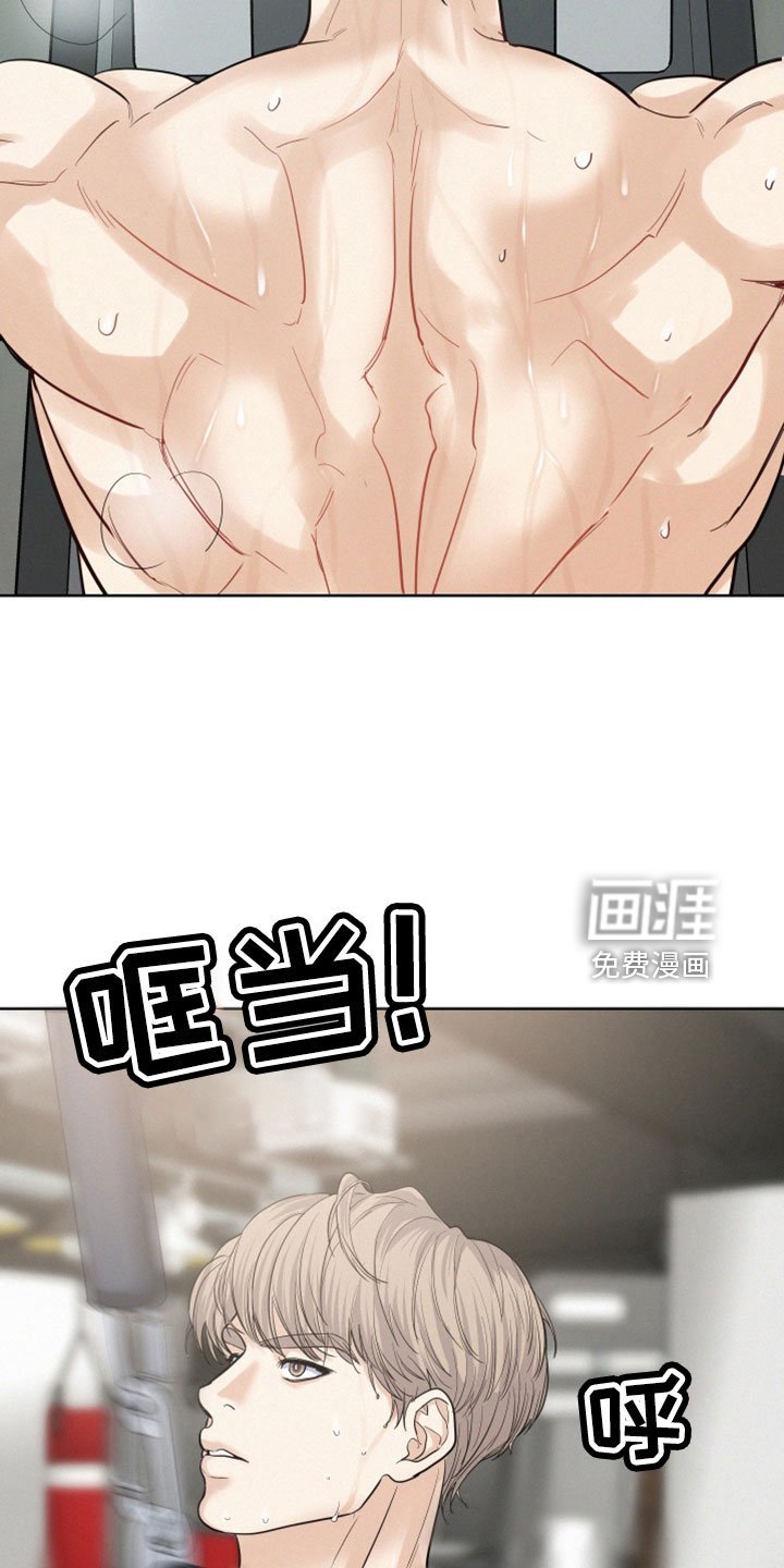 第47章：【第二季】很神奇