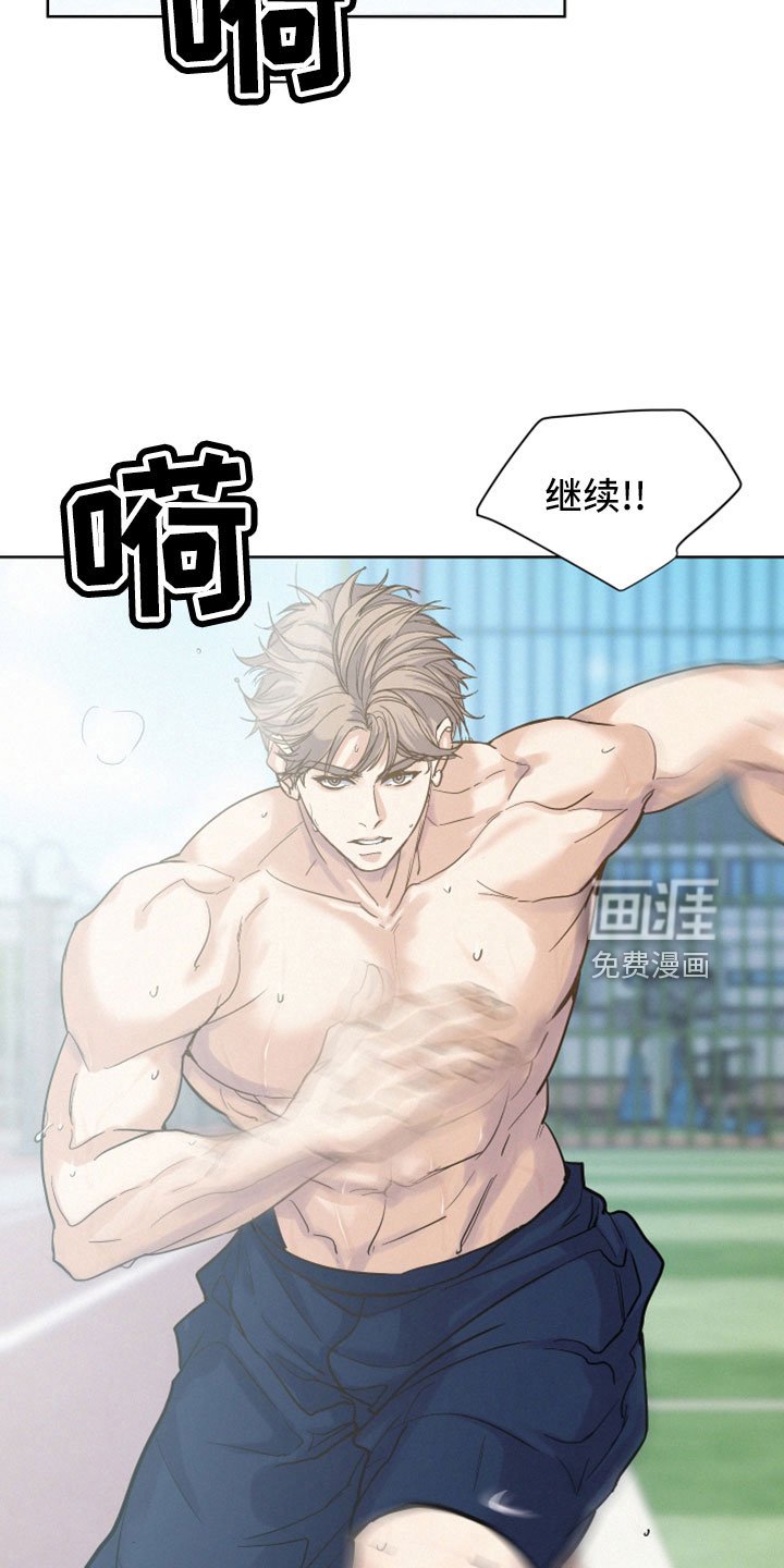 第47章：【第二季】很神奇