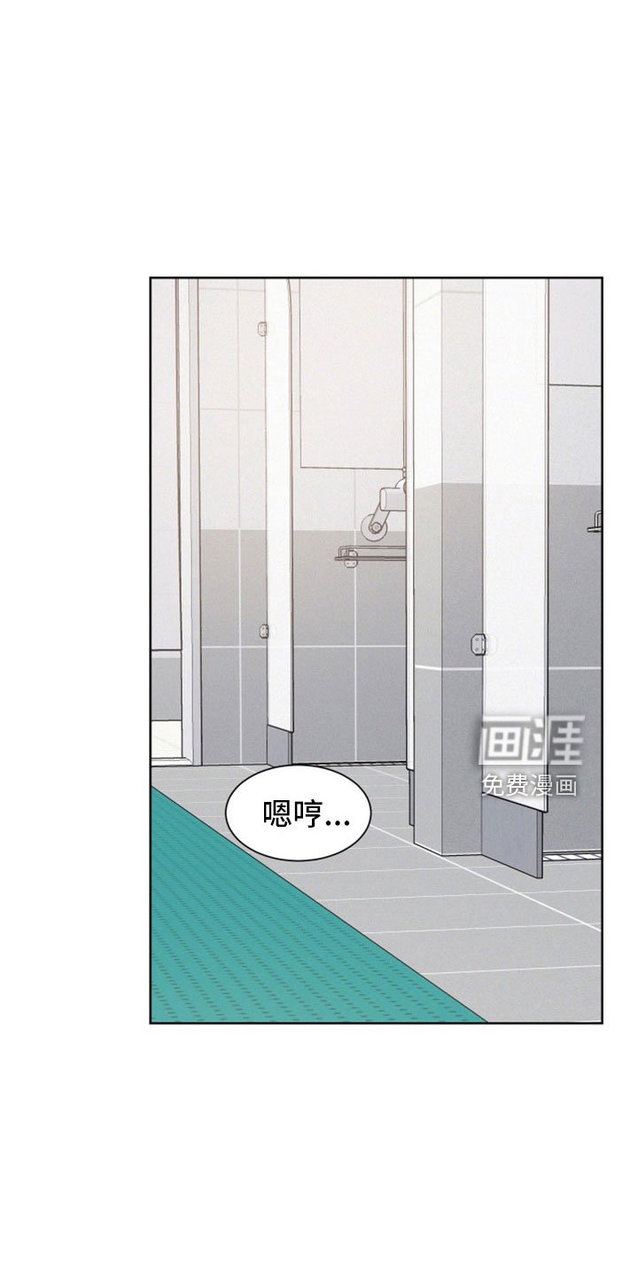 第47章：【第二季】很神奇