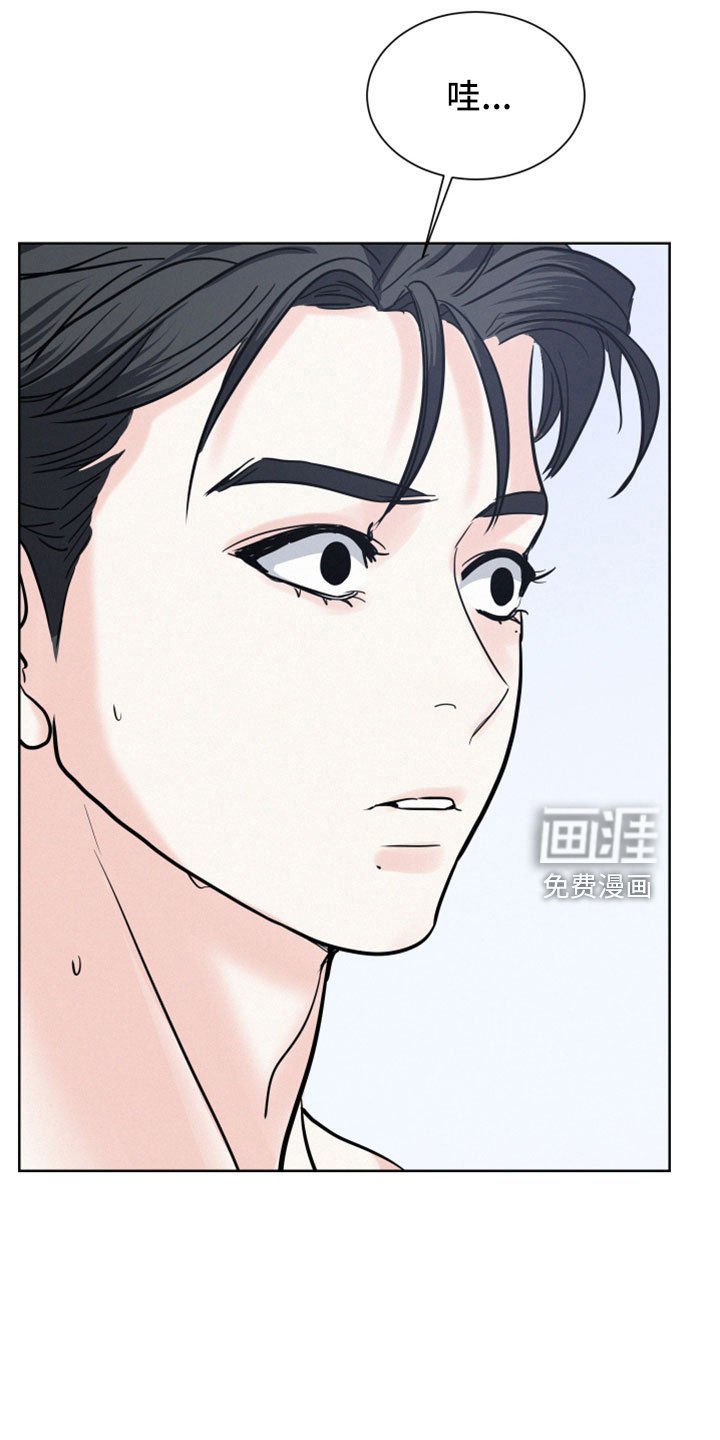 第47章：【第二季】很神奇