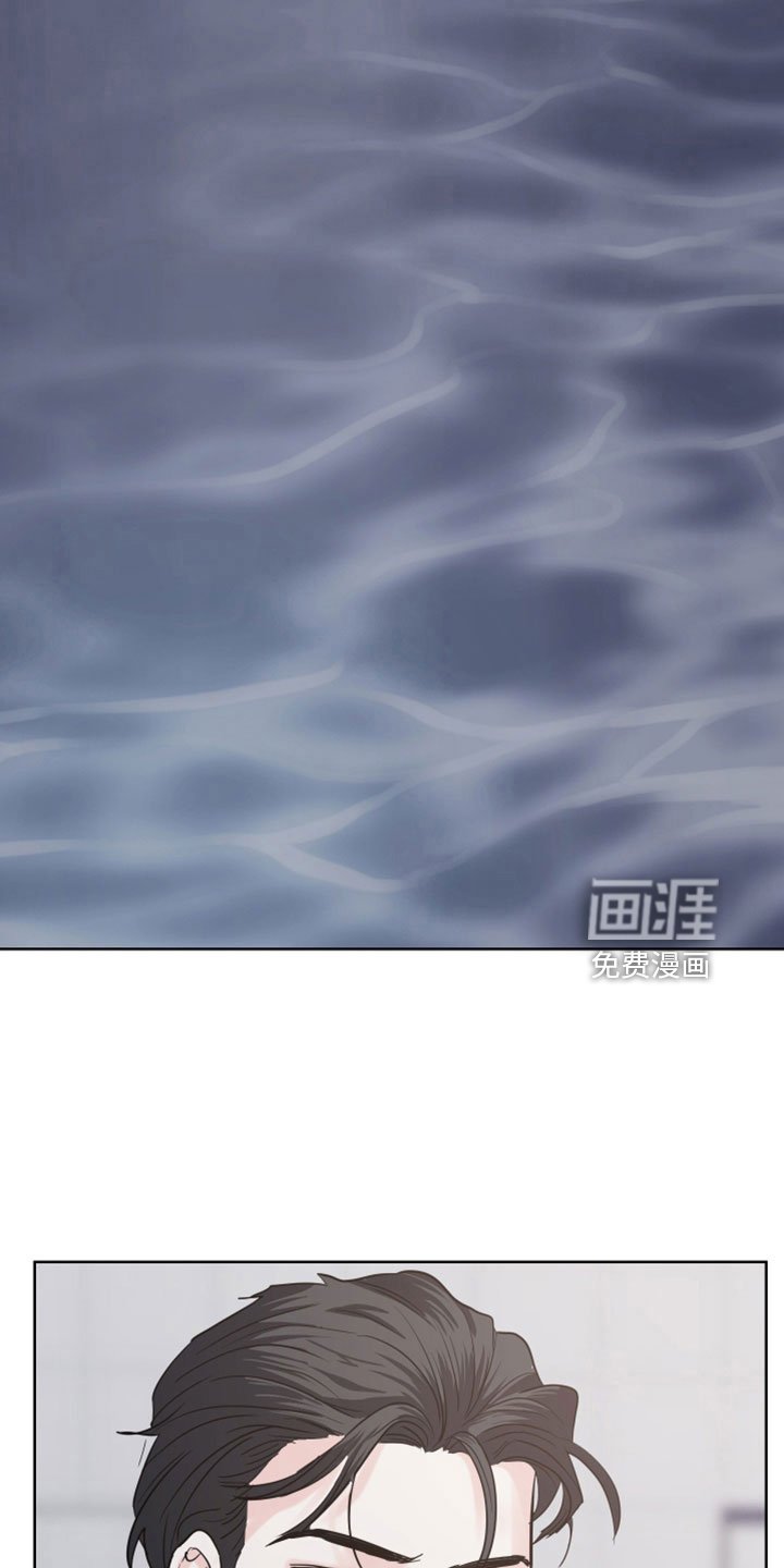 第47章：【第二季】很神奇