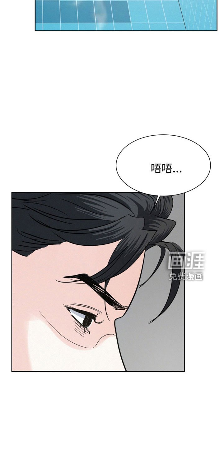 第48章：【第二季】我也有