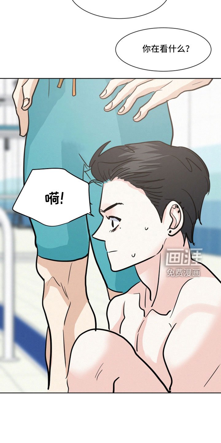 第48章：【第二季】我也有