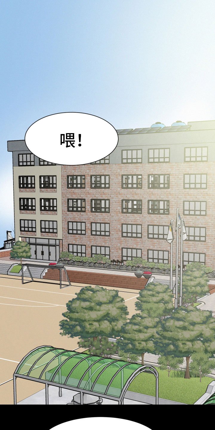 第49章： 【第二季】学得很快