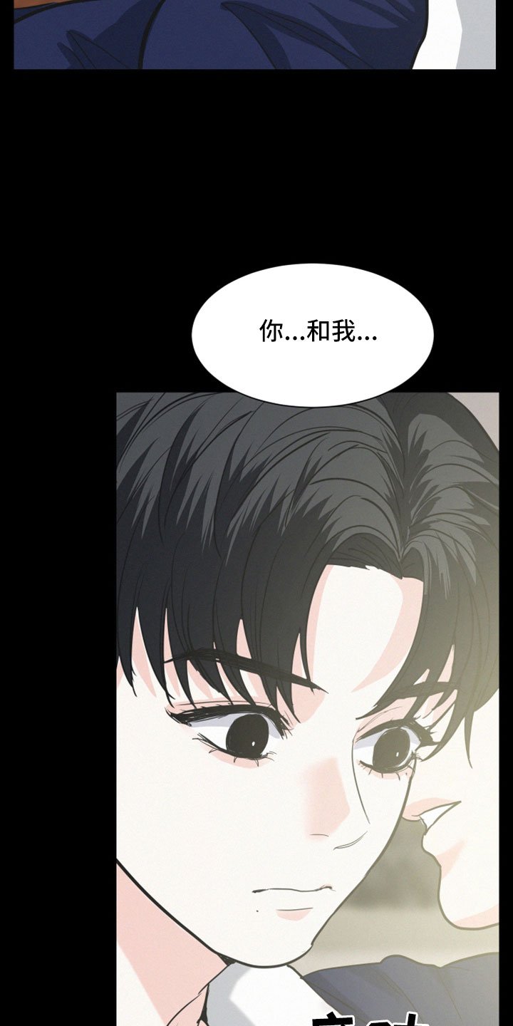 第49章： 【第二季】学得很快