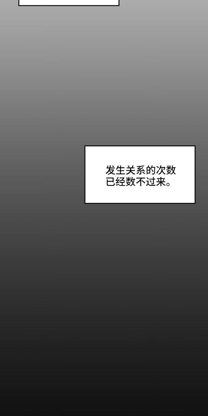 第49章： 【第二季】学得很快