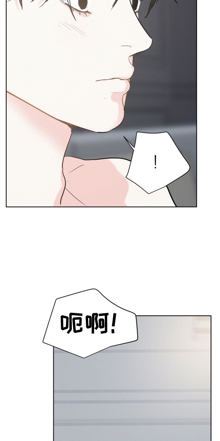 第49章： 【第二季】学得很快