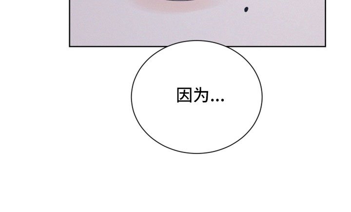 第50章：【第二季】我真恶劣
