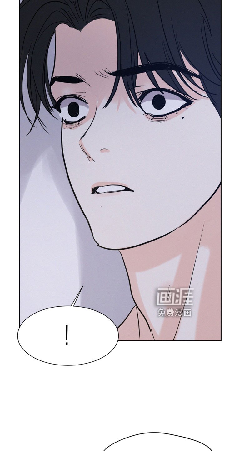 第50章：【第二季】我真恶劣
