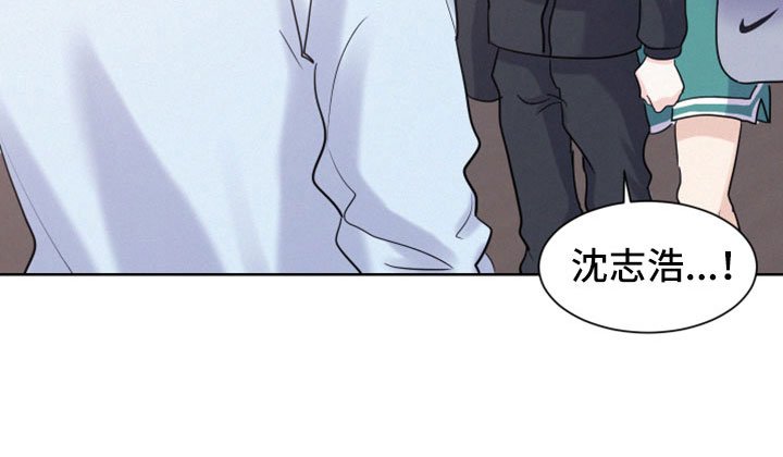 第51章：【第二季】沈志浩