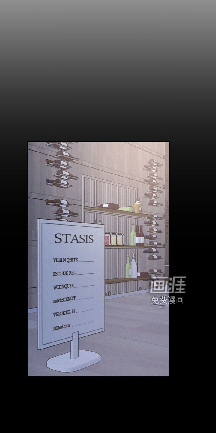 第52章：【第二季】小东西